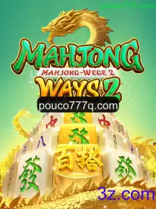 Explorando MahjongWays2: Um Mergulho no Clássico Jogo com um Toque Moderno